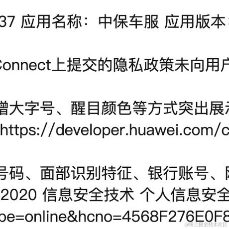 德哥0904于2024-02-23 17:09发布的图片