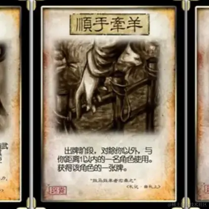 小菜g于2023-02-15 13:08发布的图片