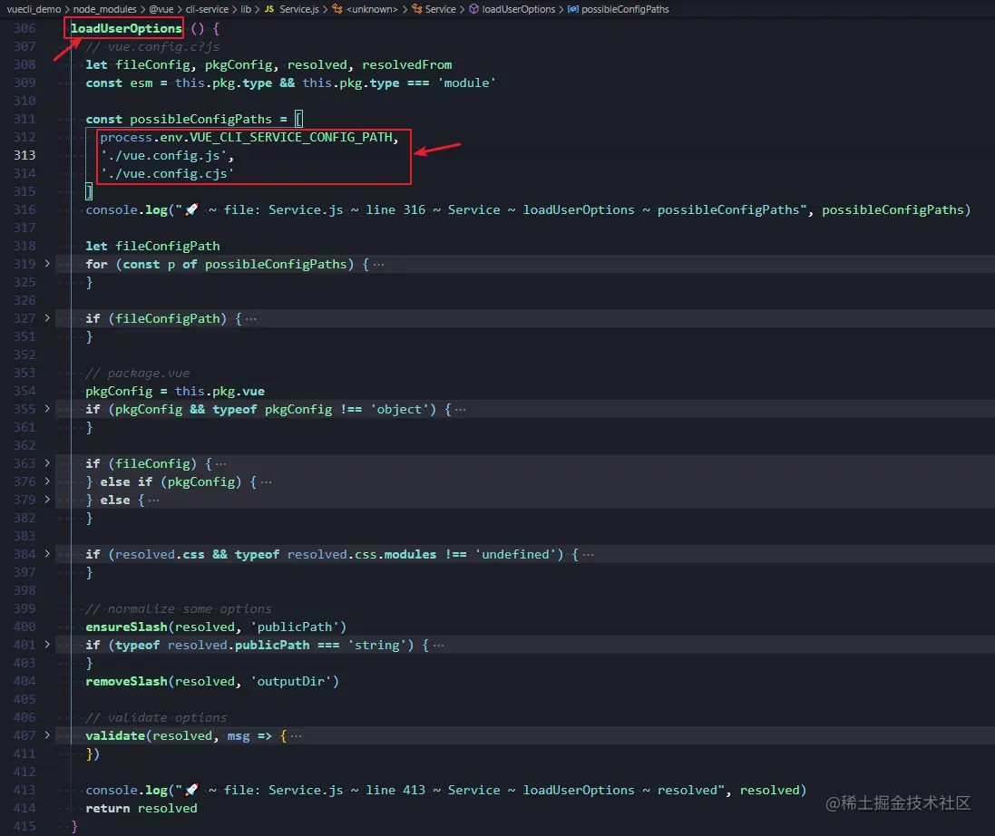 image-20211217200748720