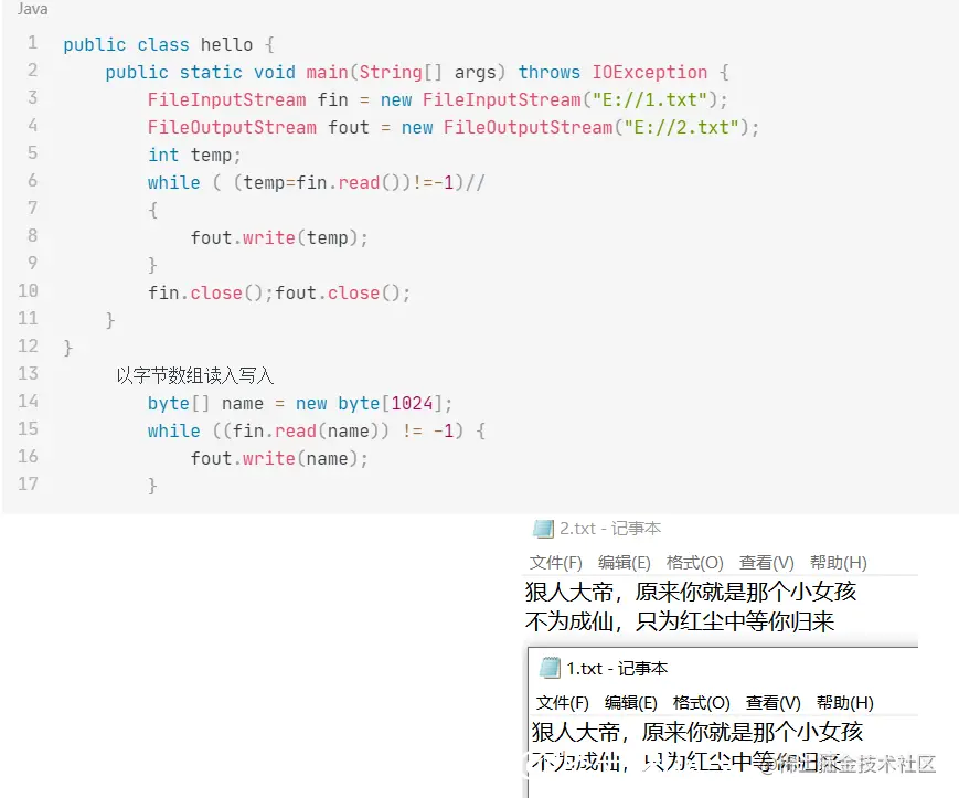 请添加图片描述