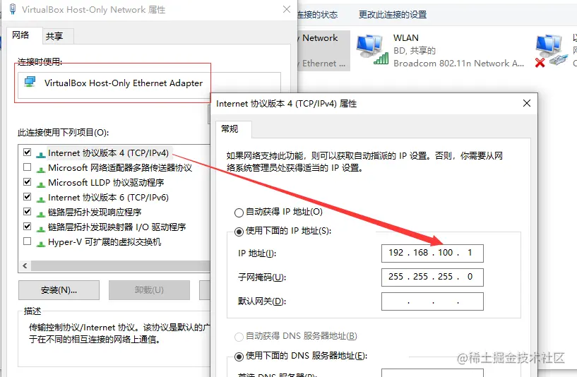 image-20211113162345144