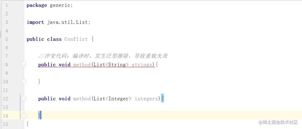 image-20220812003235800