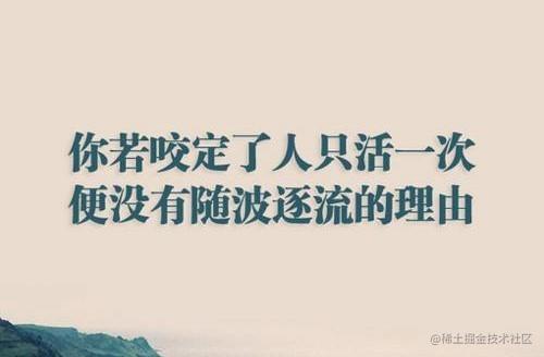 Java语法