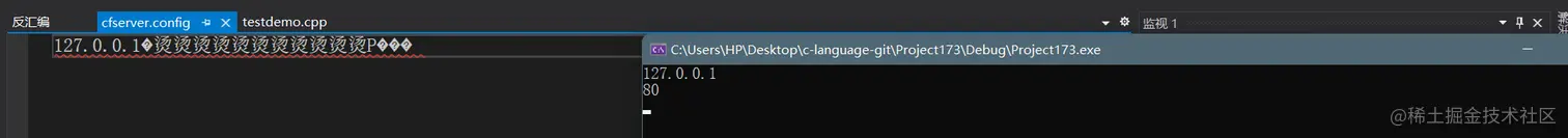 image-20220102204644131