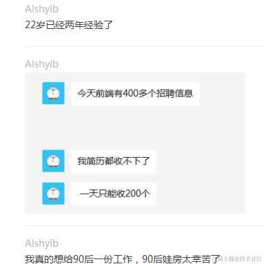 千羽于2023-02-16 12:59发布的图片