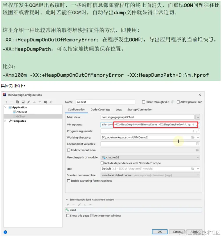 image-20230109020807165