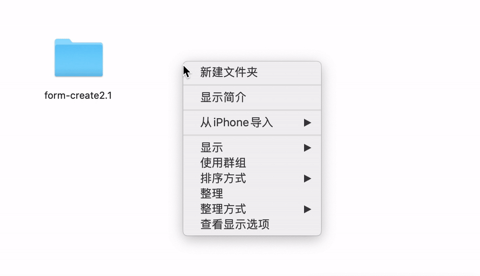 无懈可击于2020-10-29 11:07发布的图片