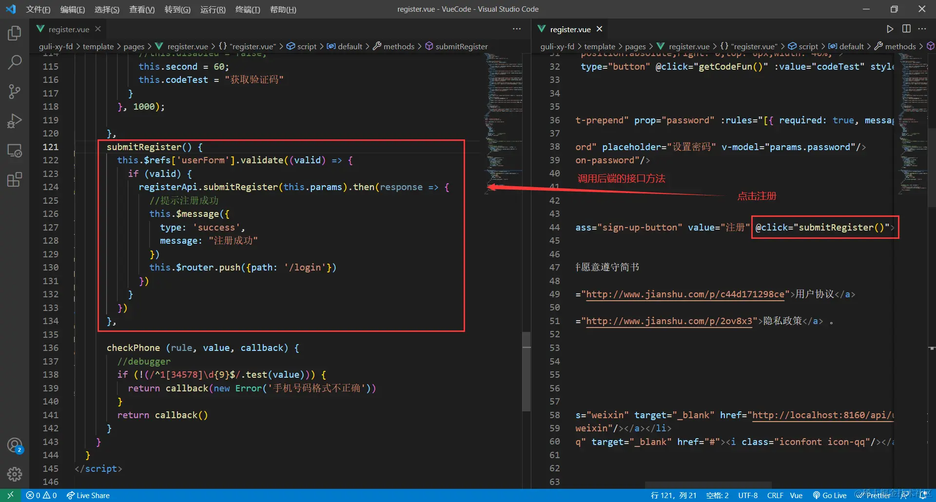 image-20220522172453985