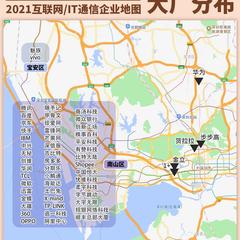 青Cheng序员石头于2022-03-09 09:17发布的图片