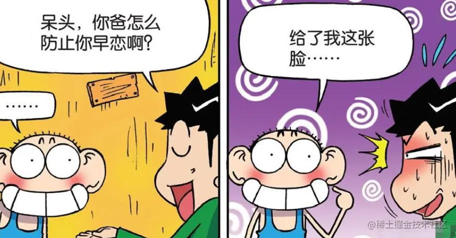 image-20211121190703016