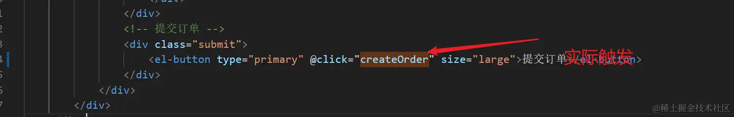 image-20240403145718969