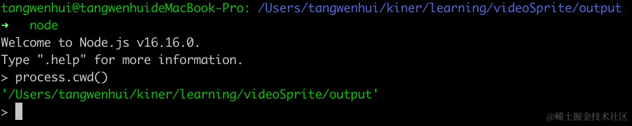 image-20220813184517041