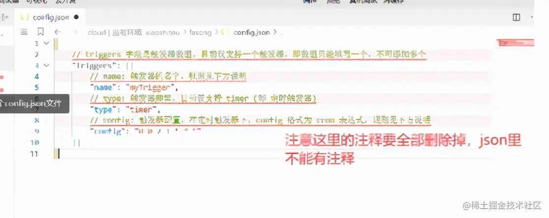 小程序消息推送，订阅消息的实现，定时推送订阅消息功能