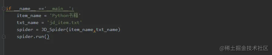 image-20210130150016819