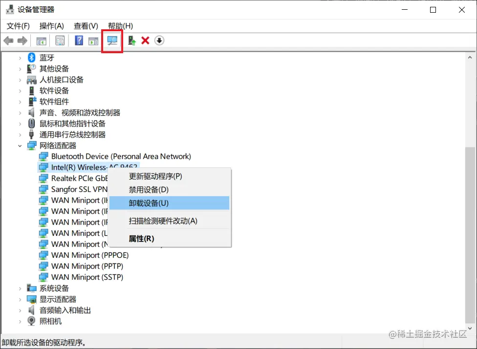 image-20220512175814926