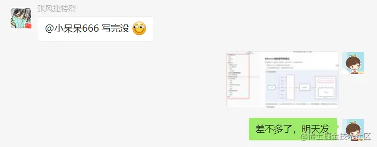 image-20210925214254459