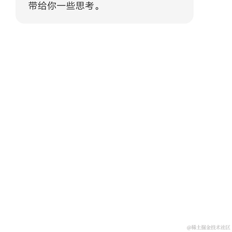 加拿大码农于2021-10-22 23:02发布的图片