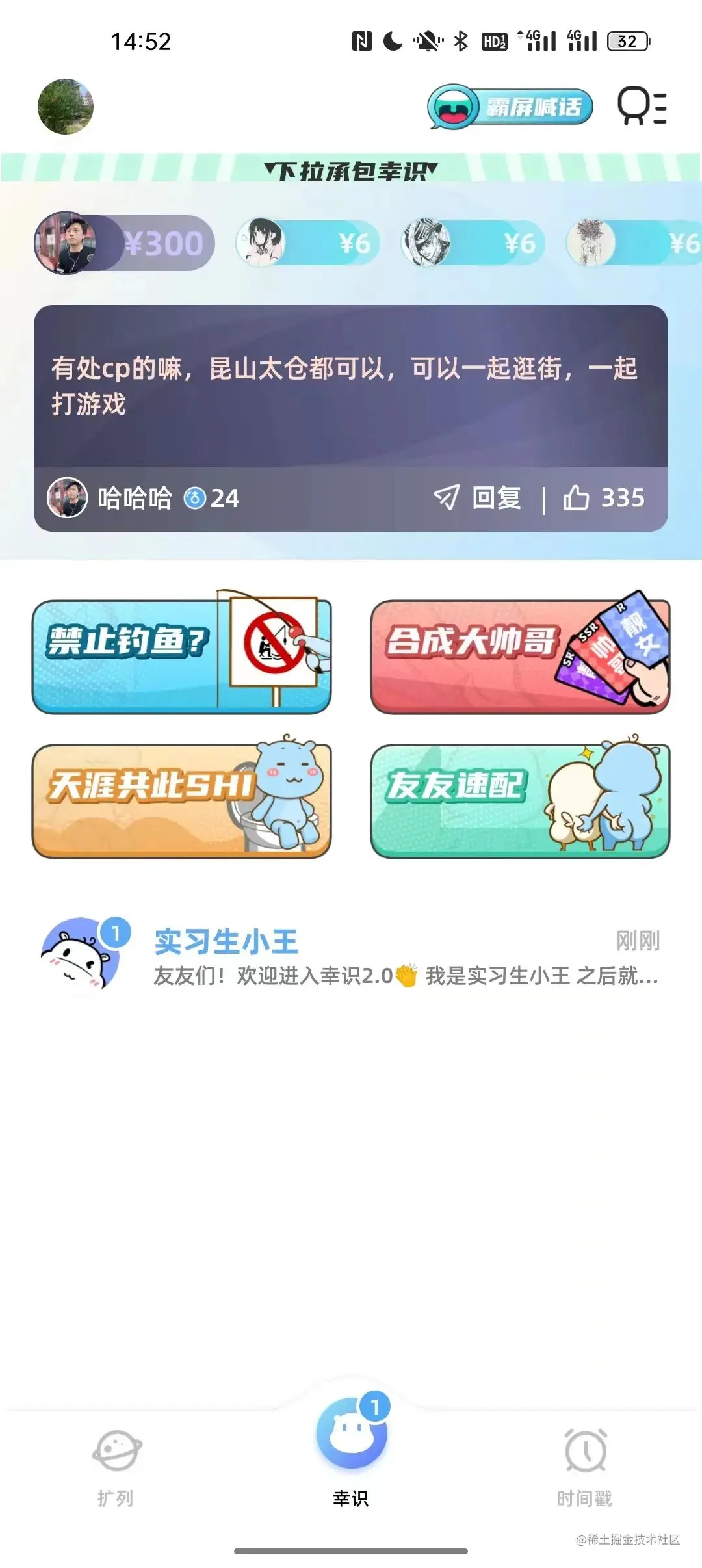 微信图片_20220531113849.jpg