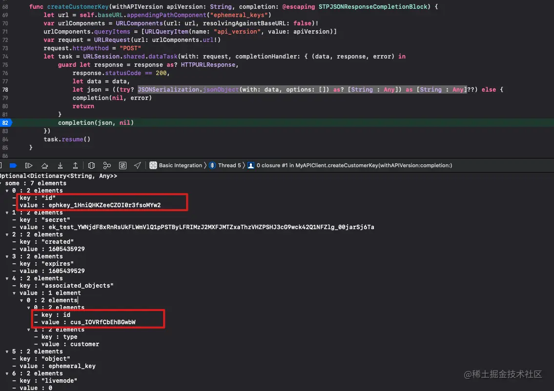 image-20201115182952085