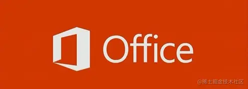 Office办公软件安装包全版本百度云下载