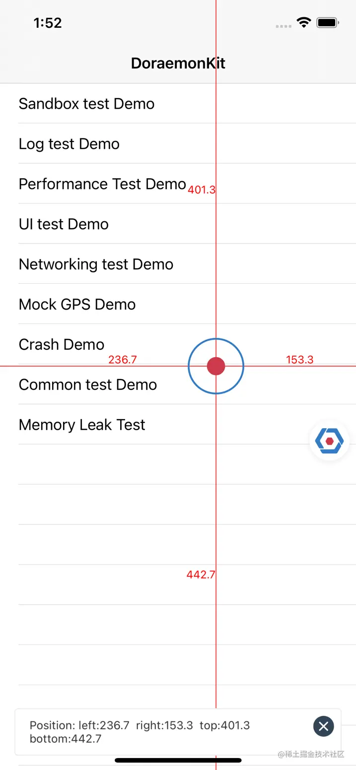 日程表  描述已自动生成