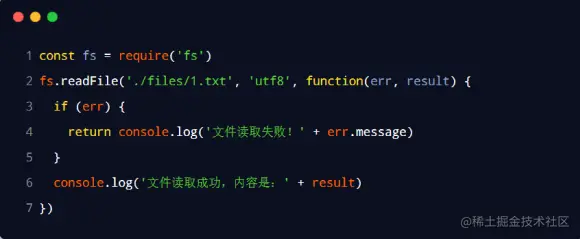 相对路径的图片