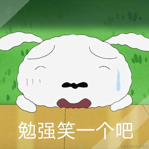 客怎眠于2024-06-19 11:47发布的图片