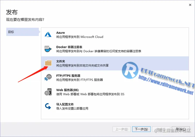 image-20210113162327320