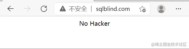 输入被过滤的关键字
