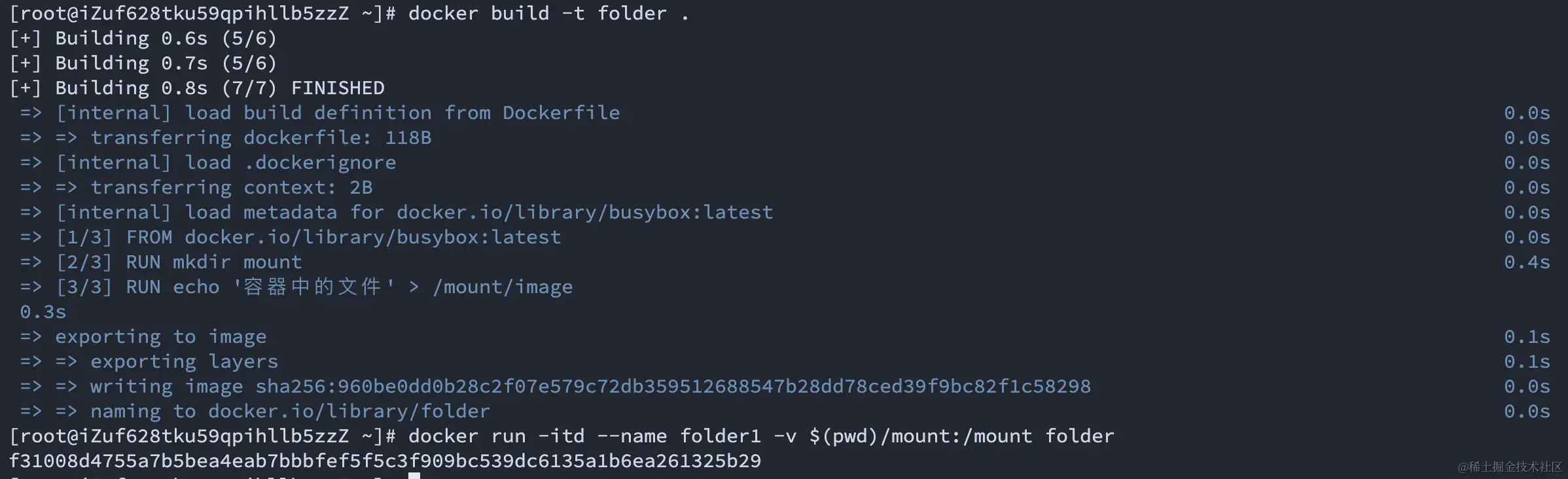 image-20230905221232424