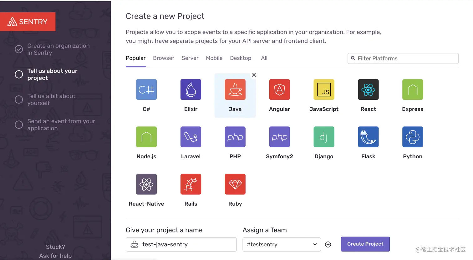 5分钟集成日志监控告警——Sentry+钉钉