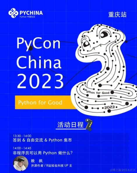 请在此添加图片描述