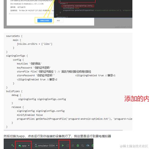 廾匸22于2024-03-21 17:40发布的图片