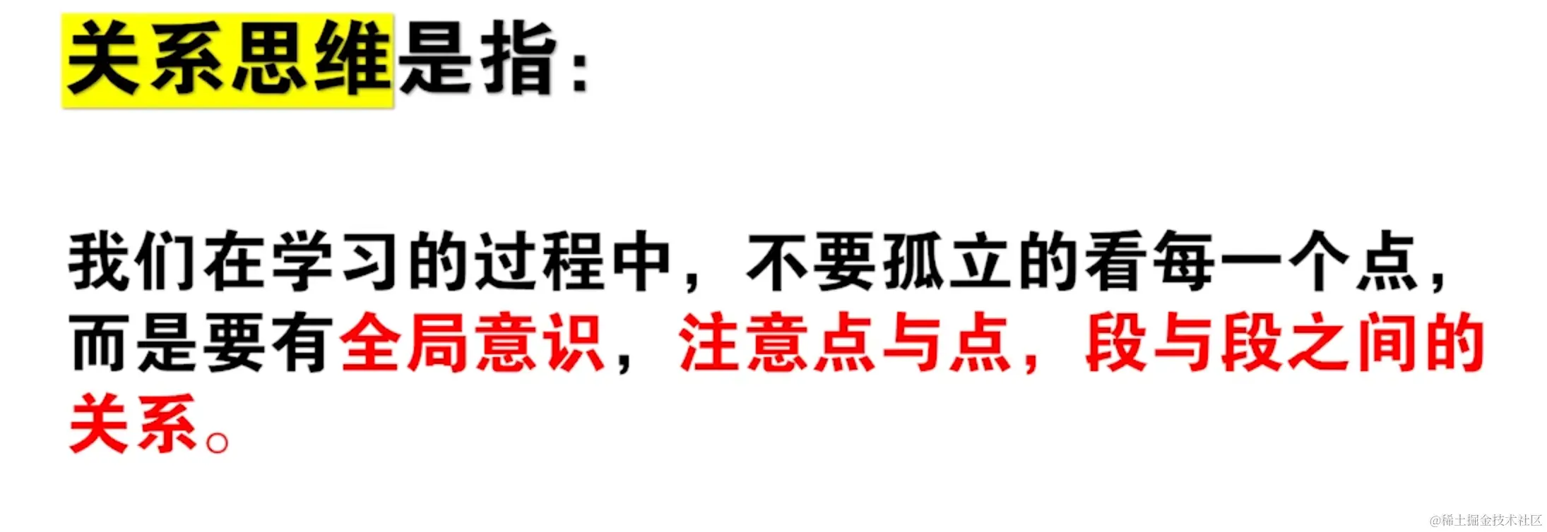 image-20220221151518279