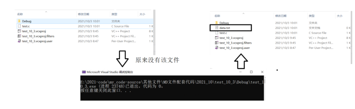 image-20220310223745607