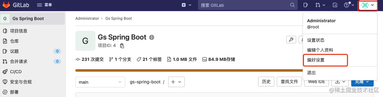 image-20220421172015392