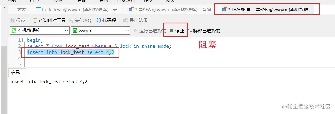 image-20220601233714262