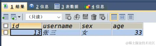 image-20220809182457645