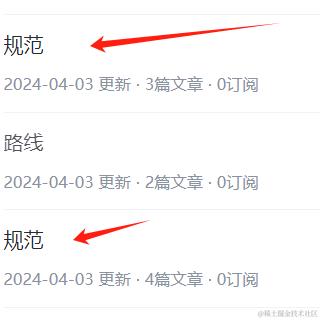 黄辣丁于2024-05-10 09:43发布的图片