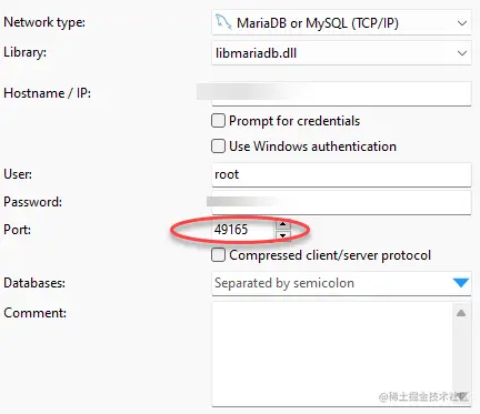 nas1120-docker-mysql-04