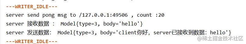 你敢信？就是这个Netty的网络框架差点把我整疯了，哭jj