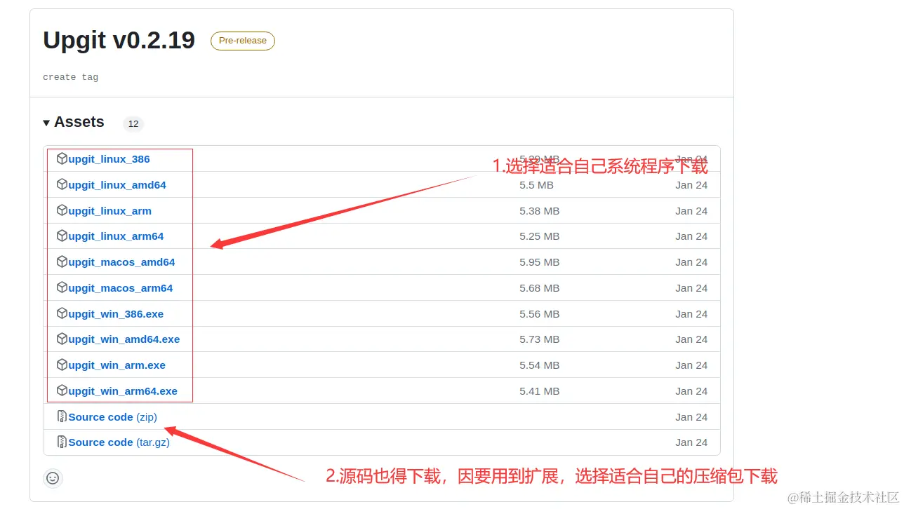 image-20230613101025228