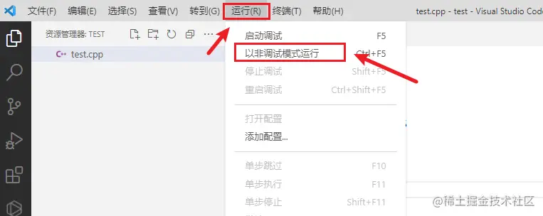 image-20220118162232937