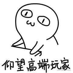 æ¯ä»å®æ«ç é¢çº¢åè¢«èç¾æ¯,é«ç«¯ç©å®¶èµäºå åä¸