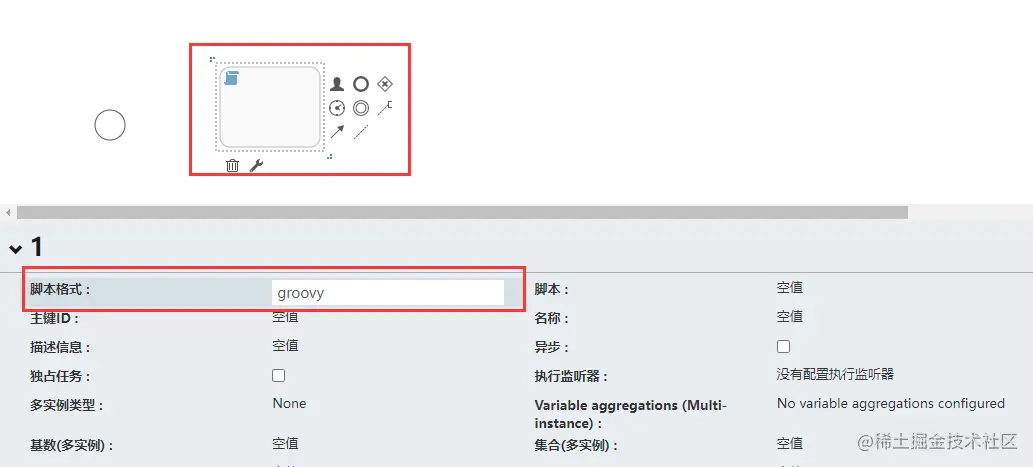 image-20211104162539785