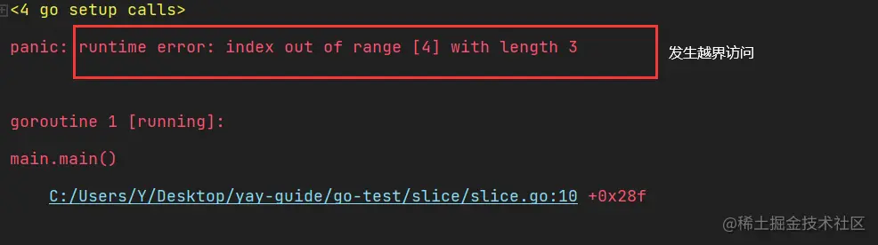 image-20211026141749149