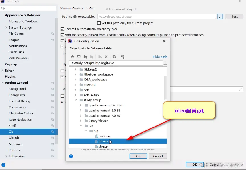 image-20210706092423538