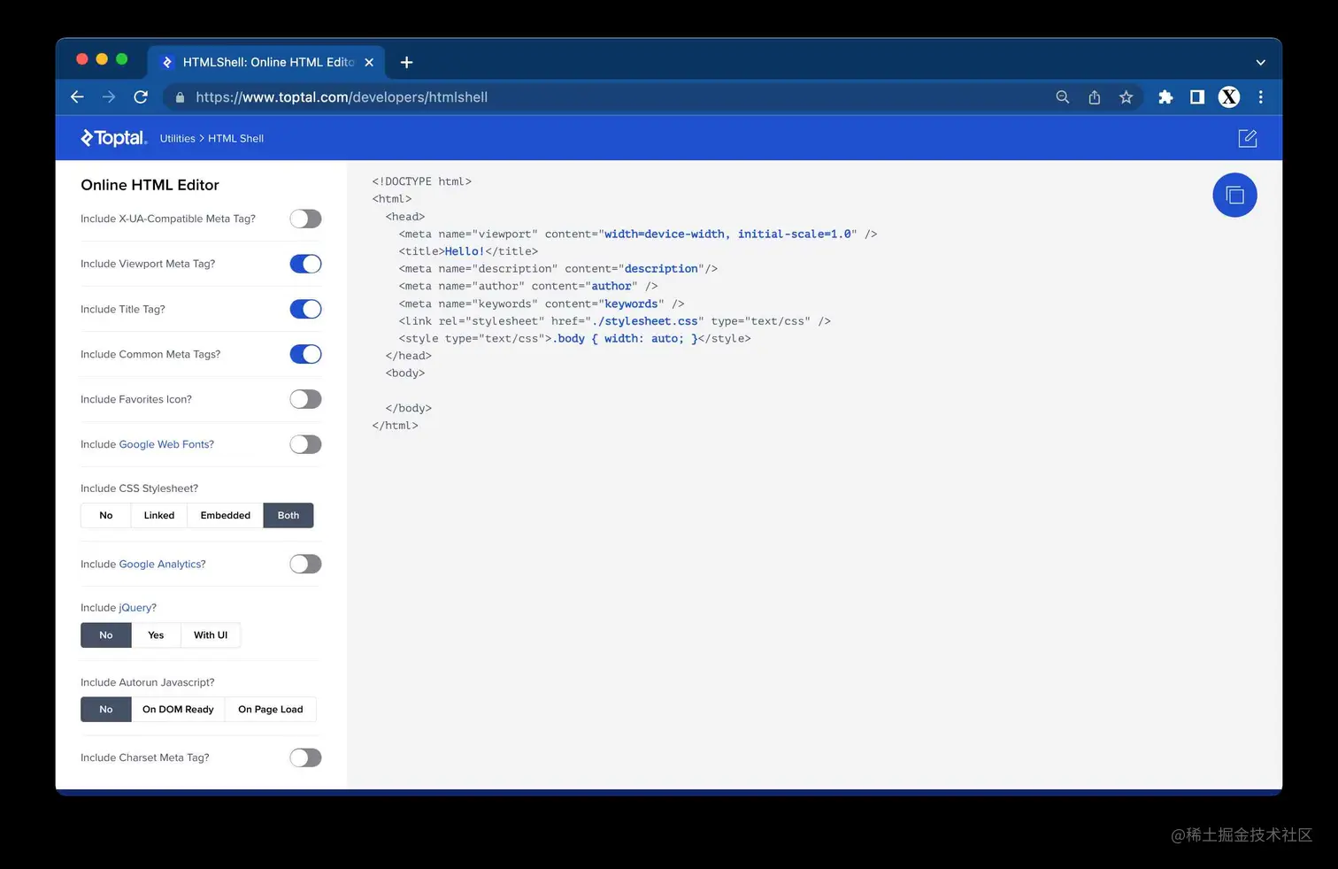 HTMLShell: Online HTML Editor