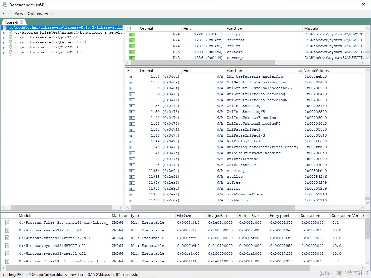 使用 DependenciesGui 查看编译好的 libass DLL 文件